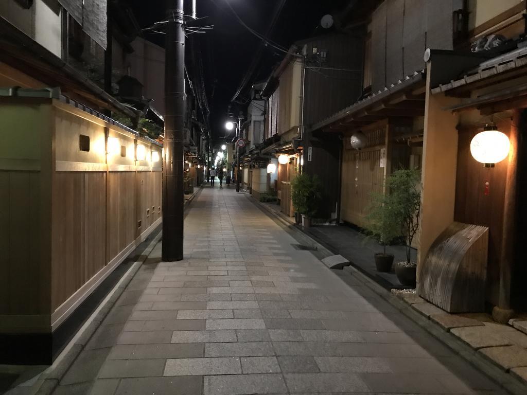 Villa Nagomi-An Gion Miyagawa-Juku Kyōto Exterior foto