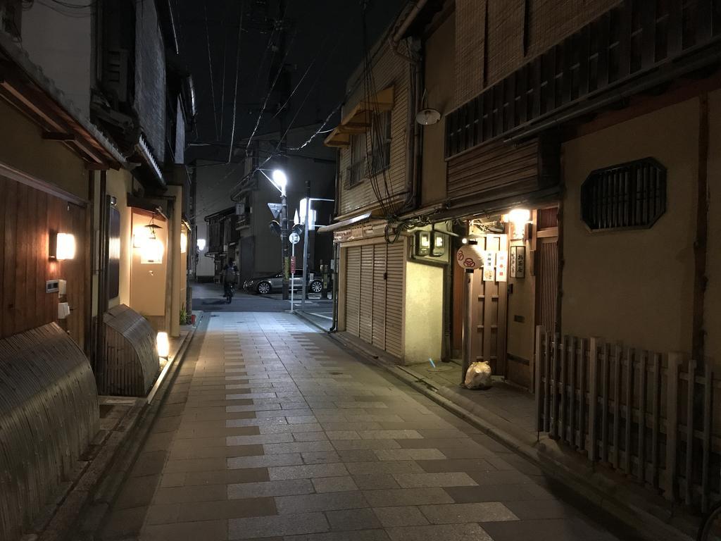 Villa Nagomi-An Gion Miyagawa-Juku Kyōto Exterior foto